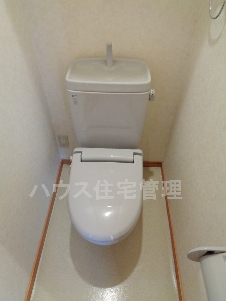 拡大写真:高槻市大冠町2丁目 2階202のトイレ