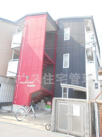 拡大写真:高槻市今城町 3階305の外観写真(昼)