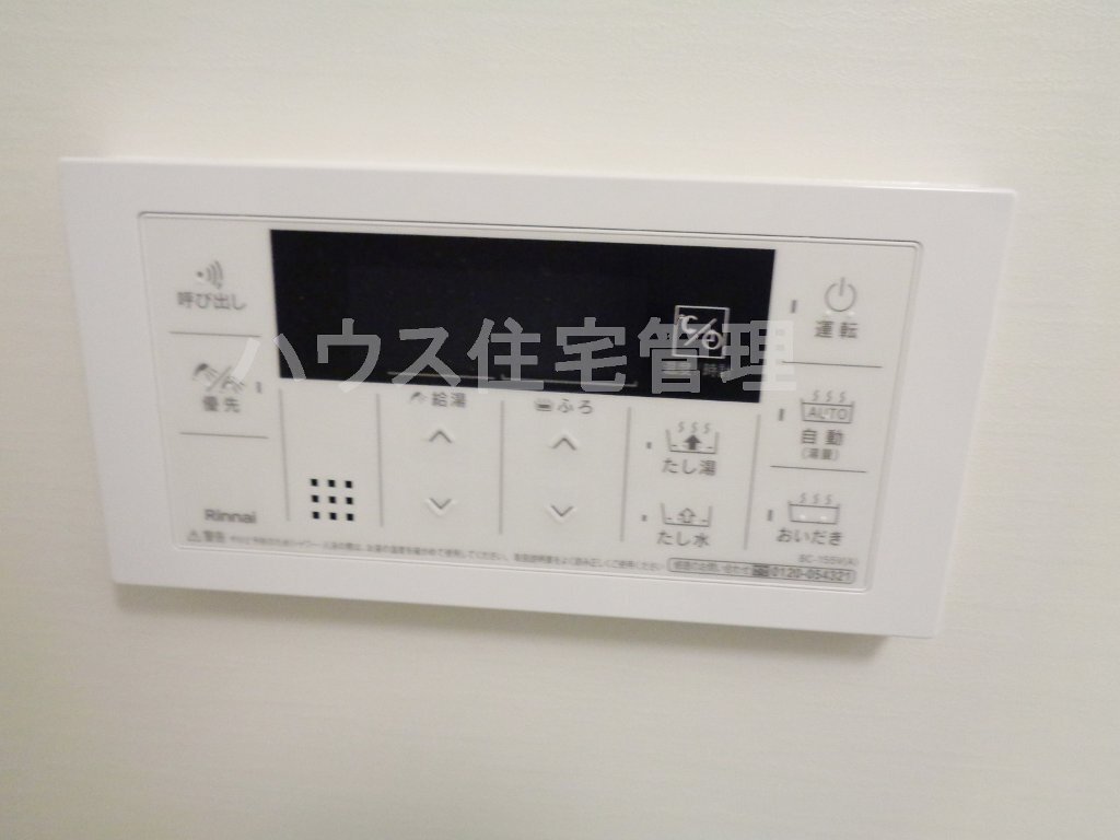 拡大写真:高槻市北園町 7階702の室内設備