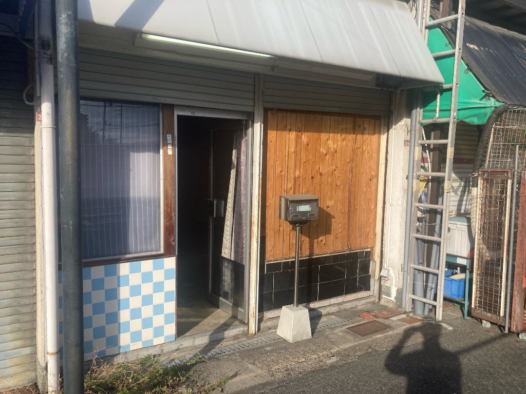 拡大写真：大冠事務所付倉庫　【近隣月極駐車場有】 1-2のその他