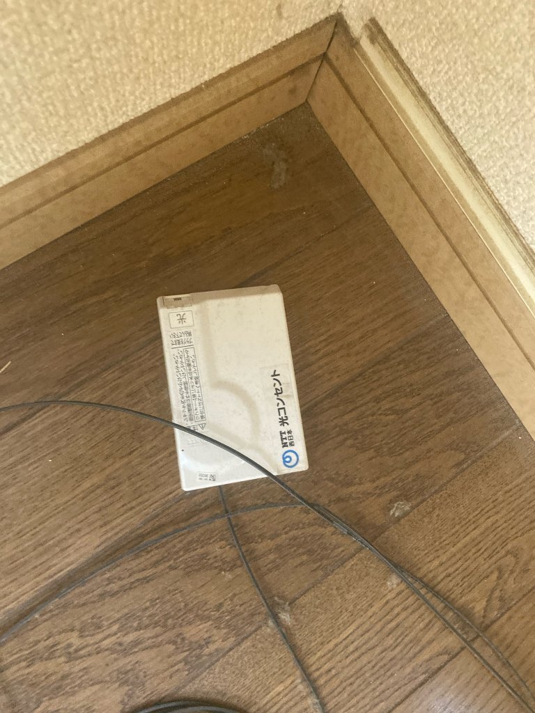 拡大写真：大冠事務所付倉庫　【近隣月極駐車場有】 1-2の室内設備