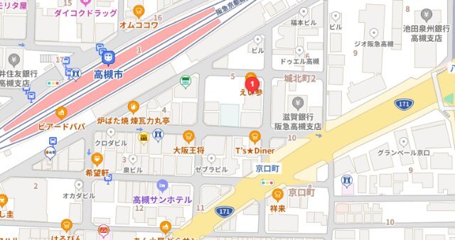 拡大写真:ワイイーケイビル 【駅徒歩約2分/内装事務所使用】 201のその他