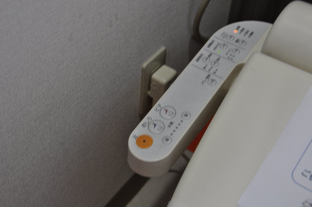 拡大写真：倉敷市松島 1階107のトイレ