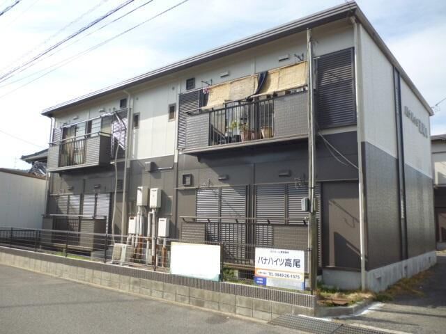 福山市南蔵王町3丁目の外観