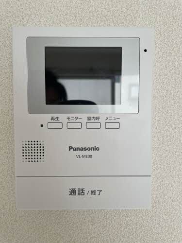 拡大写真:福山市引野町2丁目 2階203のカメラ付インターホン
