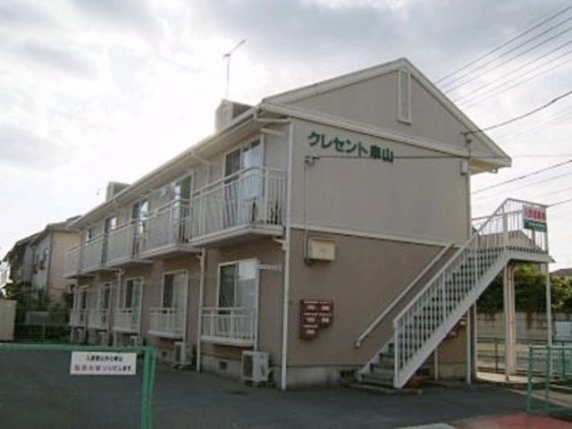 福山市引野町2丁目の外観