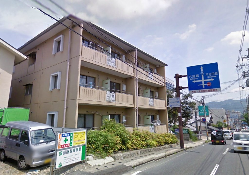 写真:宇治市宇治弐番の外観