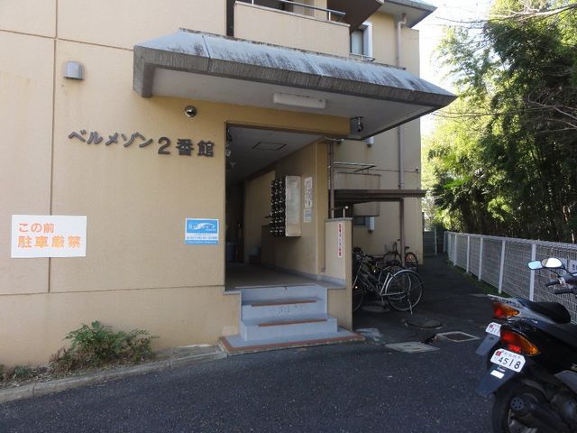 拡大写真：宇治市宇治弐番 1階106の外観写真（昼）