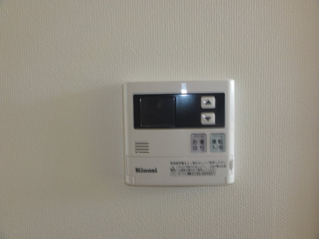 拡大写真：宇治市伊勢田町南山 1階111の室内設備