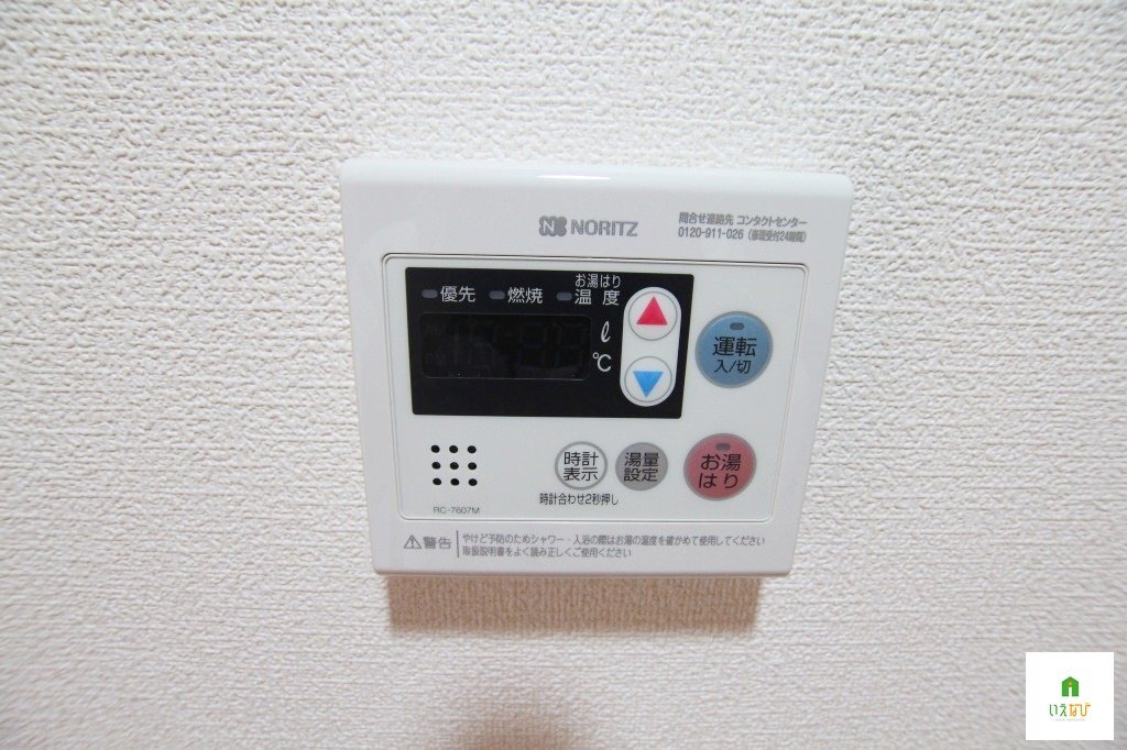 拡大写真:高松市錦町2丁目 3階303の室内設備