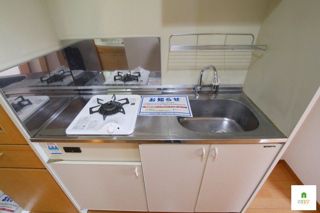 拡大写真:高松市錦町2丁目 3階303のキッチン
