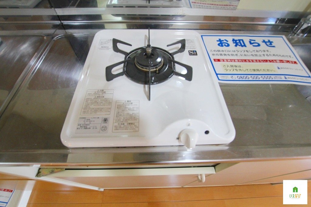 拡大写真:高松市錦町2丁目 3階303のキッチン
