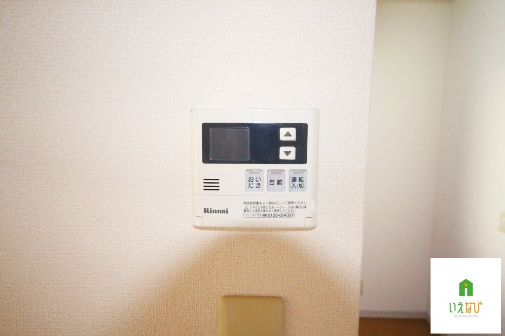拡大写真:グリーンコート B棟 1階102の室内設備