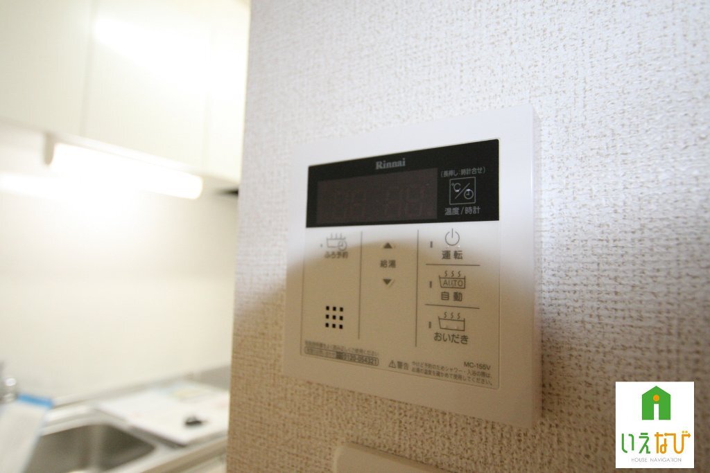 拡大写真：エクセラン太田 1階101の室内設備