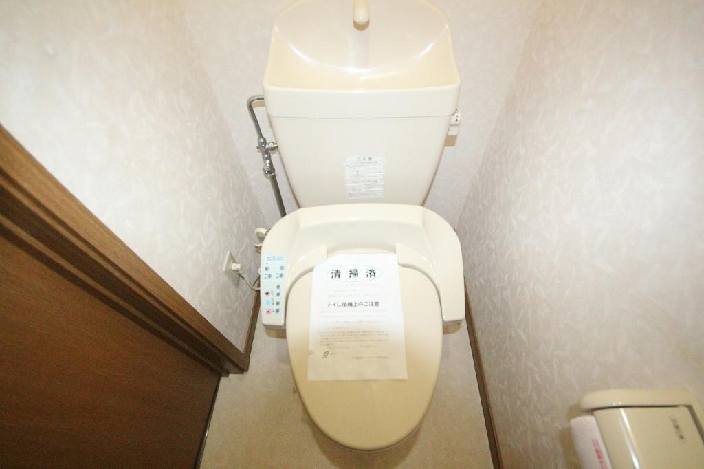 拡大写真：グランディール堀越　ⅡＢ　 1階102のトイレ