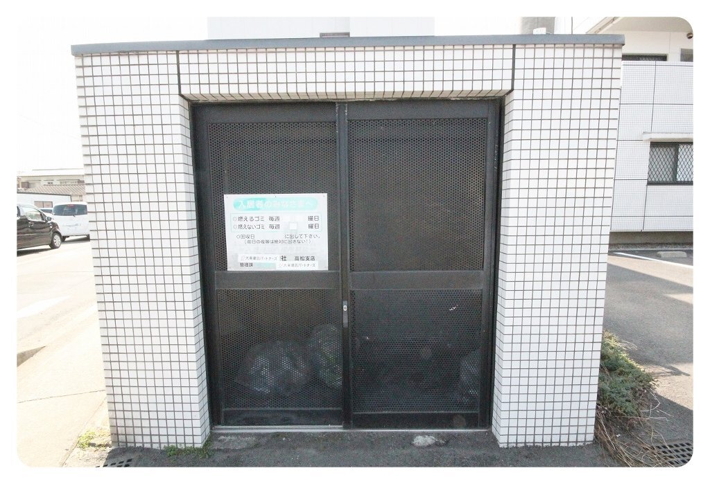 拡大写真:メゾン エトワール 2階201の共有部分