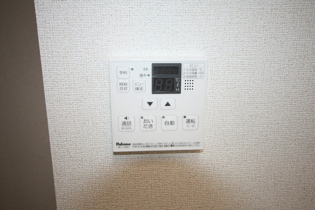 拡大写真:ティファニーⅡ 1階101の室内設備