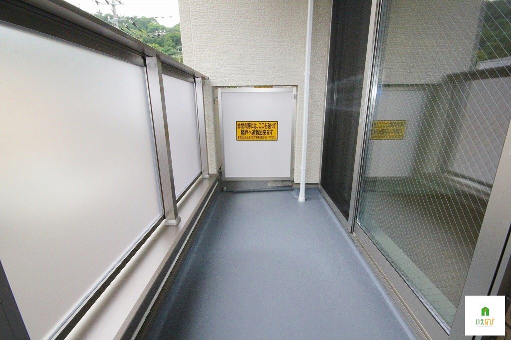 拡大写真:ディアコート宮脇 3階301のベランダ