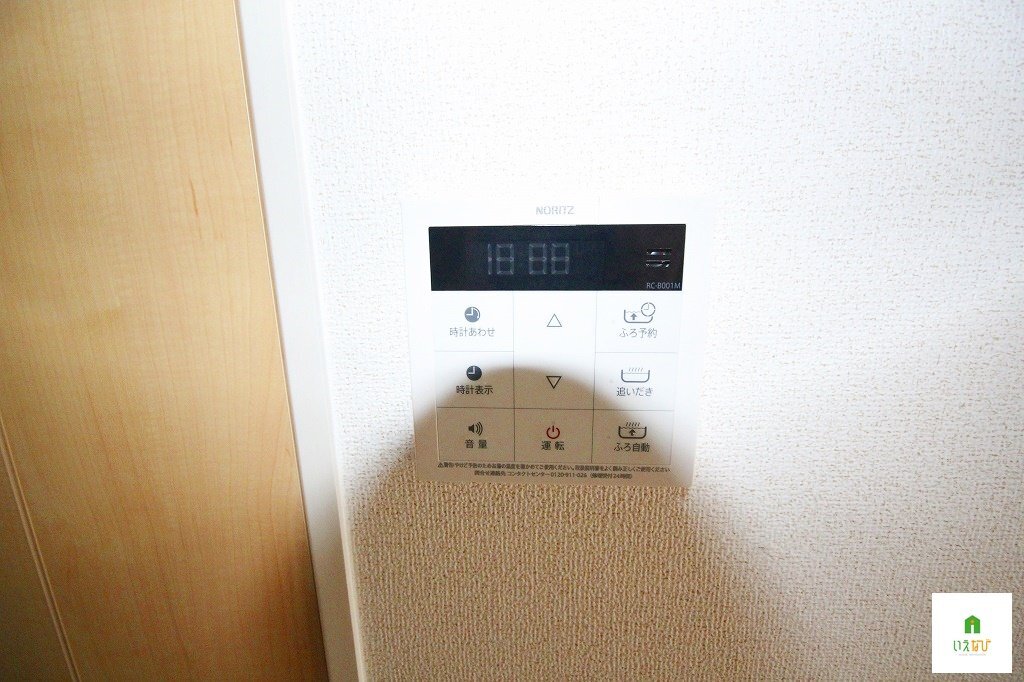 拡大写真:ディアコート宮脇 3階301の室内設備