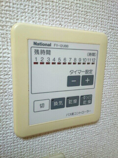 拡大写真：イグレック。楯　Ｂ 1階101の室内