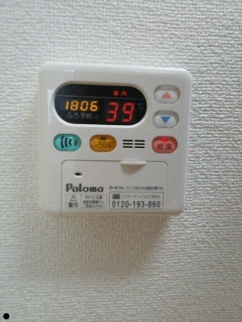 拡大写真:サンウエスト 1階105の室内設備