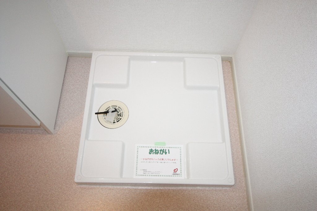 拡大写真：ティファニーⅠ 2階201の洗濯機置場