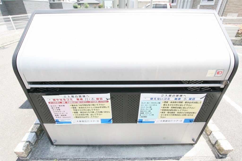 拡大写真:ワイズKMⅡ 2階201の共有部分