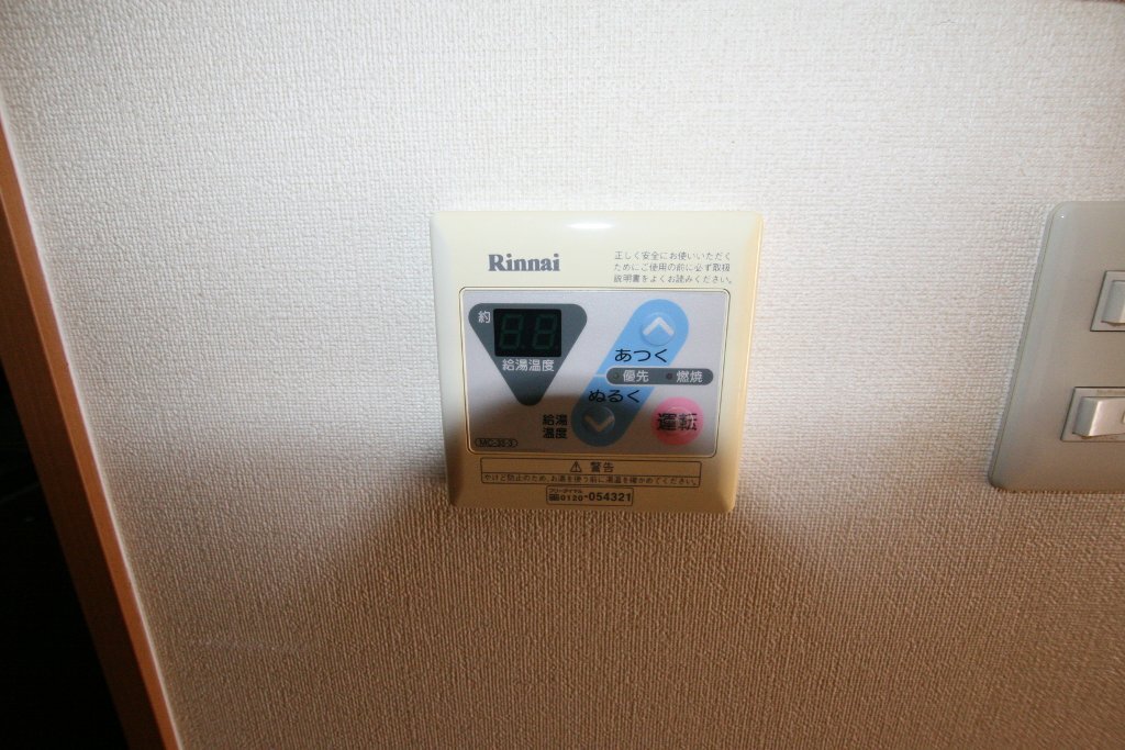 拡大写真：高松市三谷町 2階205のその他