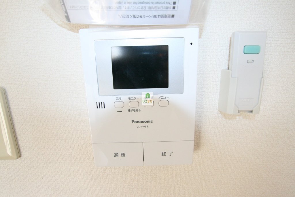 拡大写真：ディアス中塚　B棟 2階205のカメラ付インターホン
