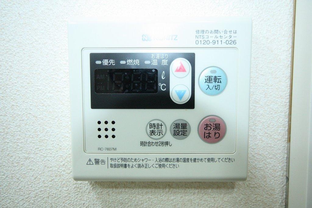 拡大写真:高松市多肥下町 2階205の室内設備