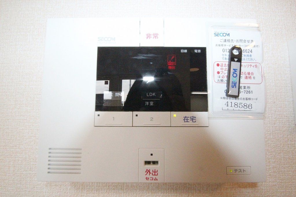 拡大写真:高松市太田上町 2階201のセキュリティ
