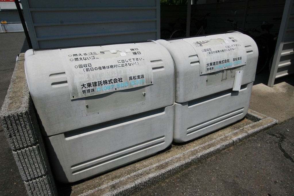 拡大写真:高松市上天神町 2階204の共有部分