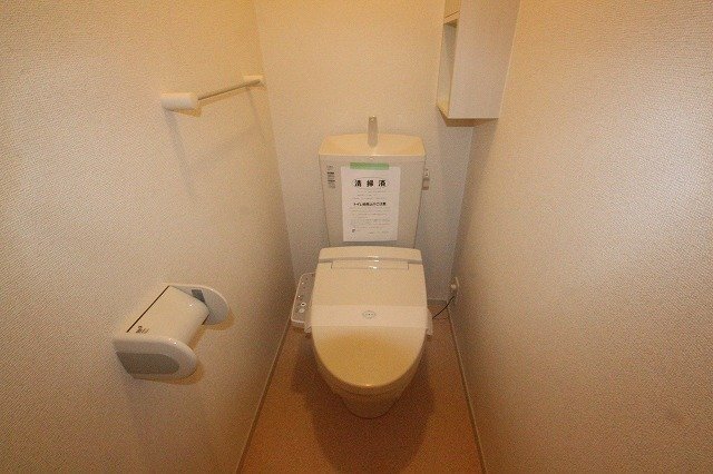 拡大写真:高松市元山町 1階103のシャワー付トイレ