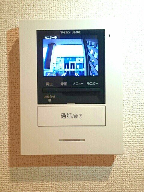 拡大写真:丸亀市土器町東1丁目 2階202のカメラ付インターホン
