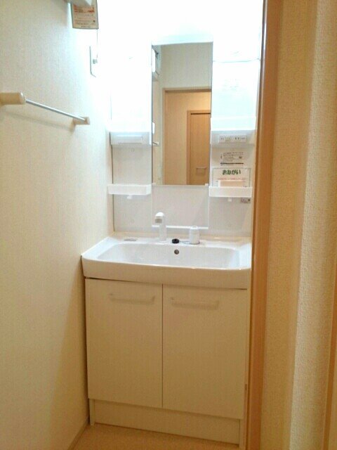 拡大写真:丸亀市今津町 2階201の洗髪洗面化粧台