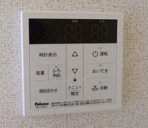 拡大写真:坂出市川津町 1階103の室内設備