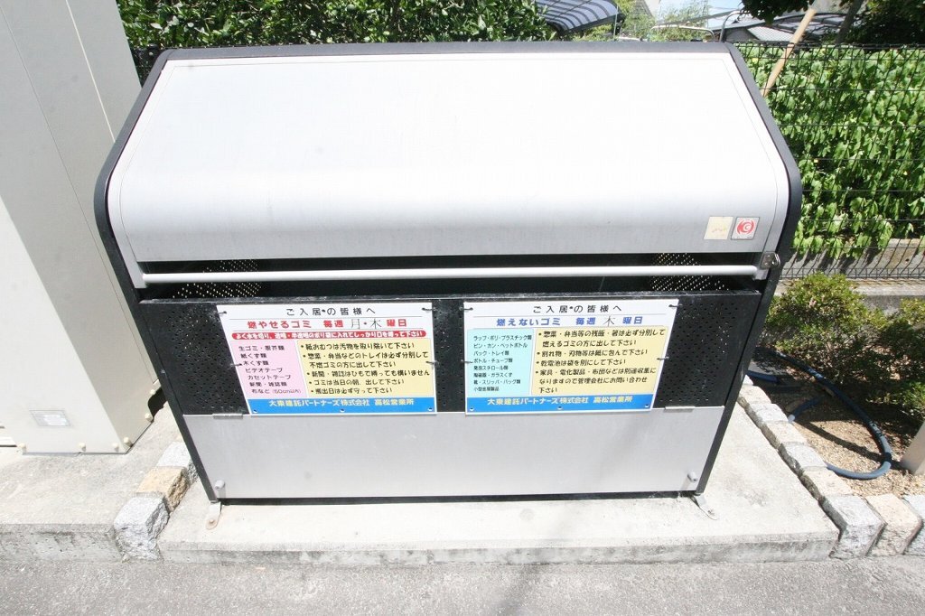 拡大写真:高松市太田上町 1階101の共有部分