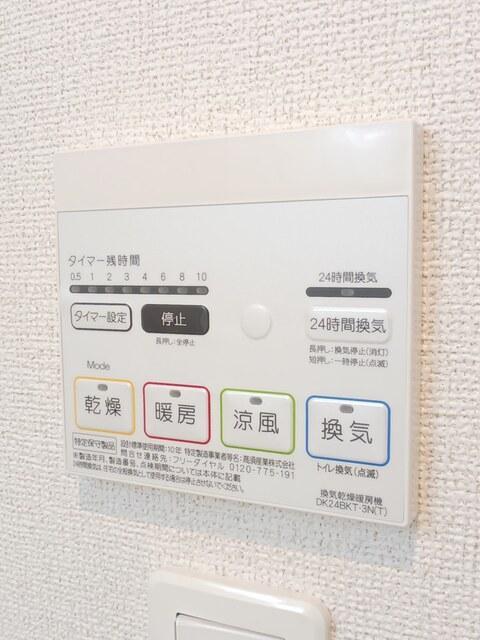拡大写真:綾歌郡宇多津町岩屋 1階103の室内設備