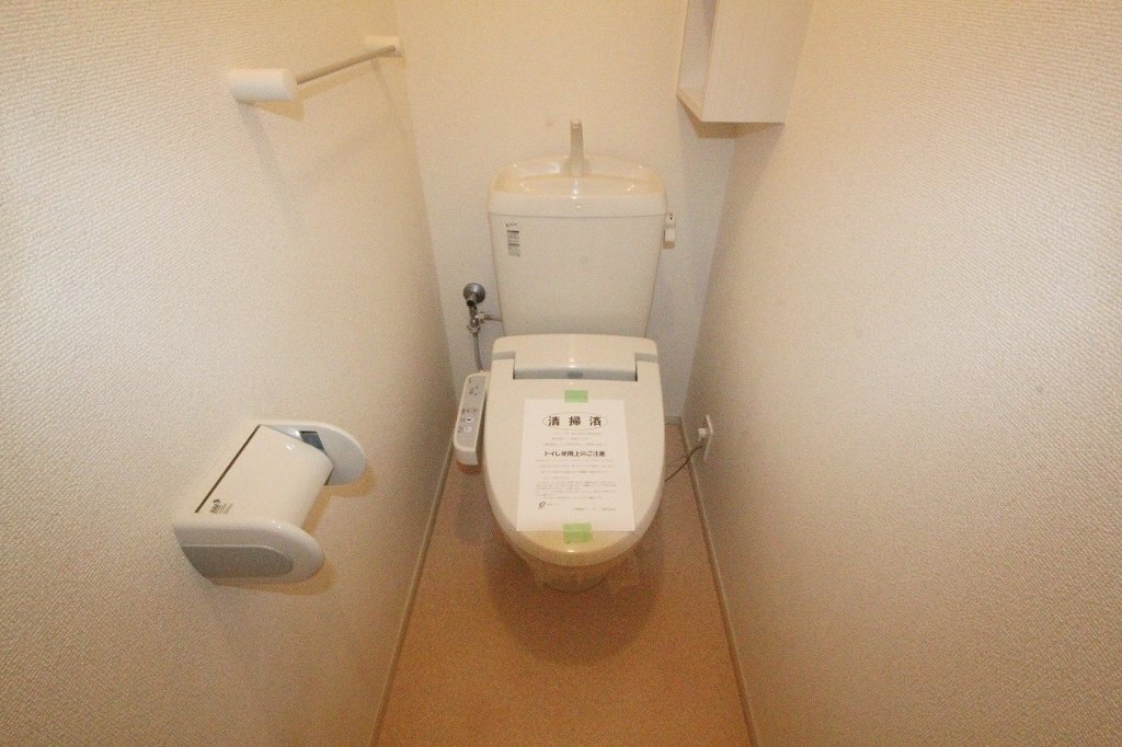 拡大写真:ハピネスJ 2階204のトイレ