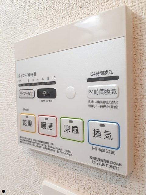 拡大写真:善通寺市原田町 2階205の室内設備