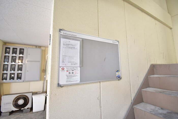 拡大写真:善通寺市善通寺町7丁目 2階201の共有部分