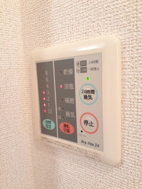 拡大写真:善通寺市上吉田町 1階103の浴室乾燥機