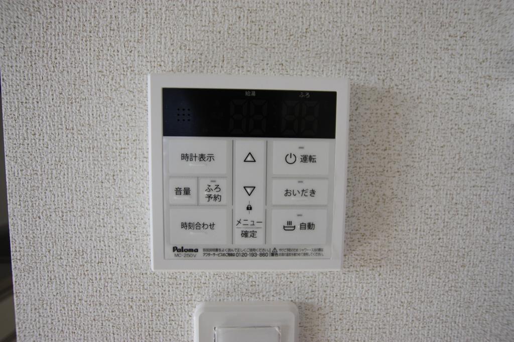 拡大写真:クオリティー宇多津A 1階104の室内設備