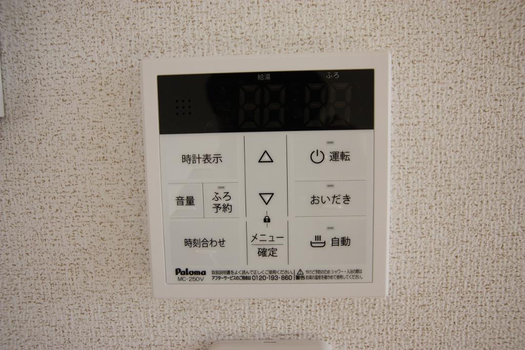 拡大写真:クオリティー宇多津B 1階103の室内設備
