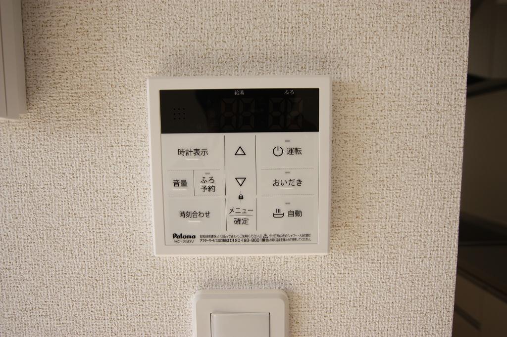 拡大写真：綾歌郡宇多津町 2階202の室内設備