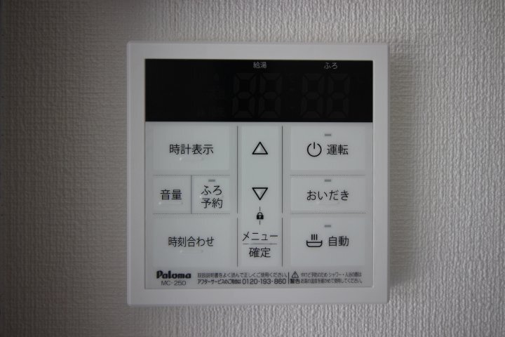 拡大写真：アーバンズ・スプリング Fの室内設備