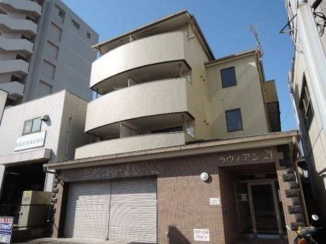 ラヴィアン21の外観
