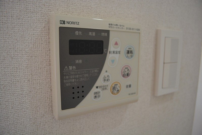拡大写真:GRANDIA学園通り 4階402の室内設備(イメージ)
