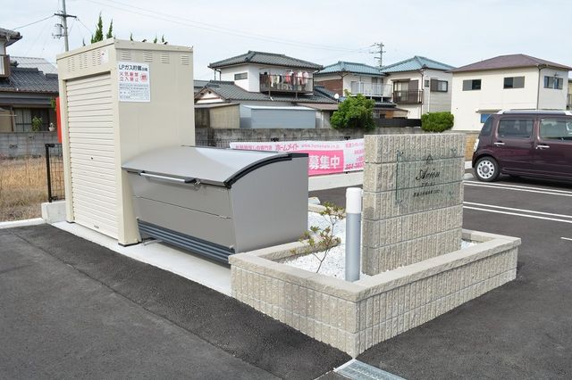 拡大写真:アヴィオン 2階203の外観写真(昼)