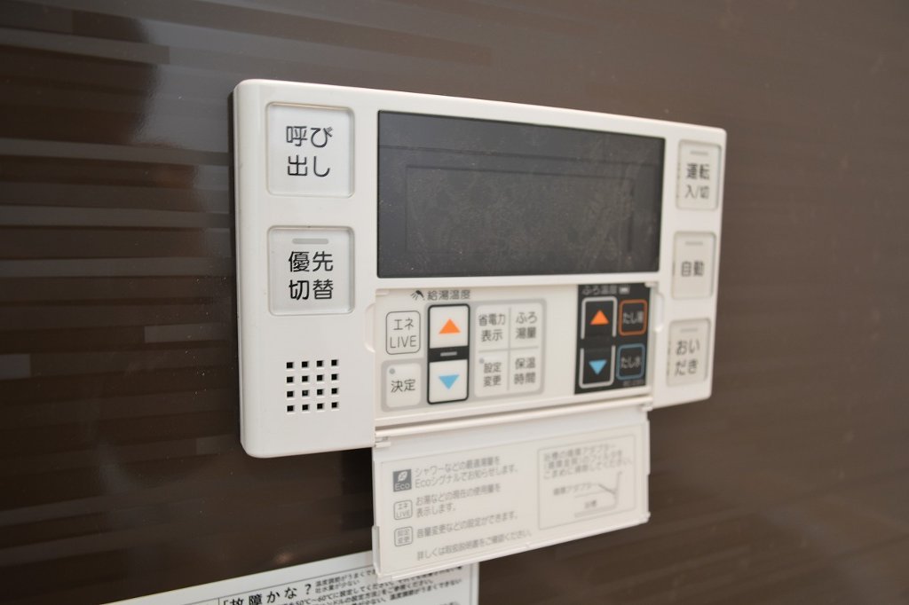 拡大写真:大池マンション 2階25の室内設備